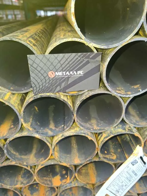 Купить Труба электросварная 76х3 мм