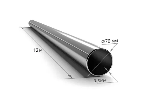 Купить Труба электросварная 76х3,5 мм