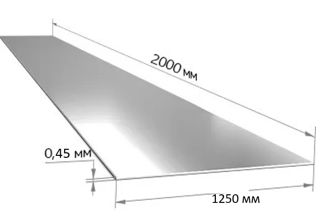 Купить Лист оцинкованный 0.45 мм 1250х2000 мм