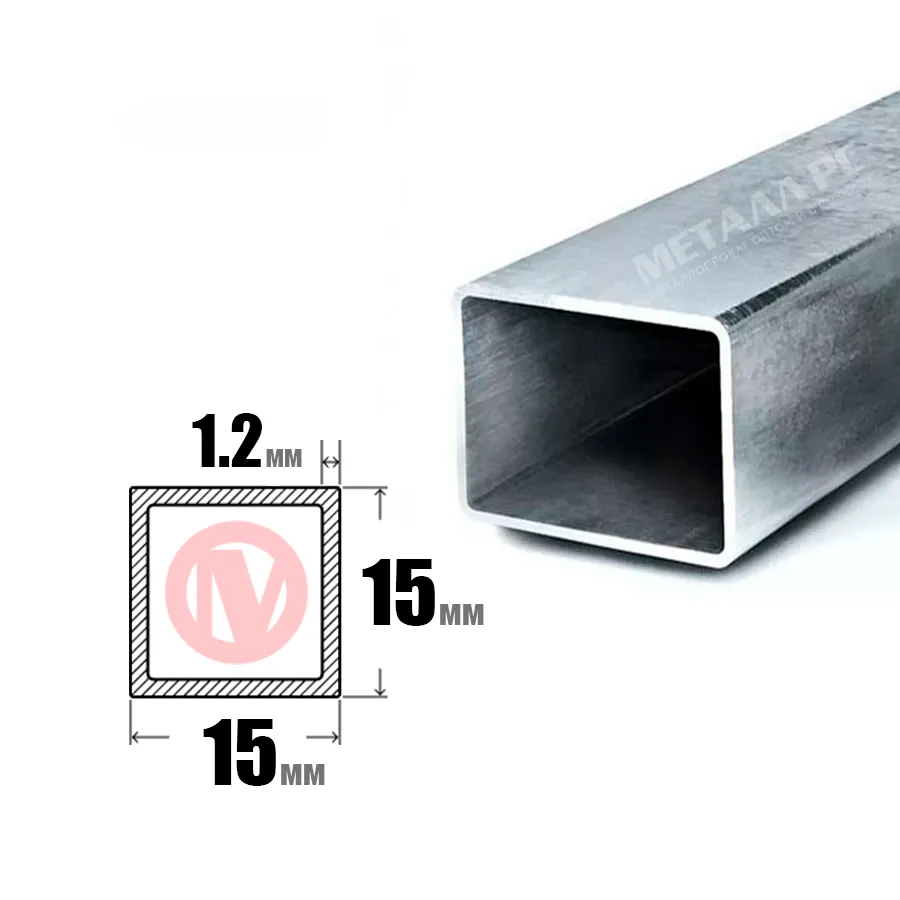 Купить Труба профильная 15x15x1,2 мм