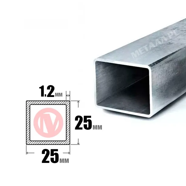 Купить Труба профильная 25x25x1,2 мм