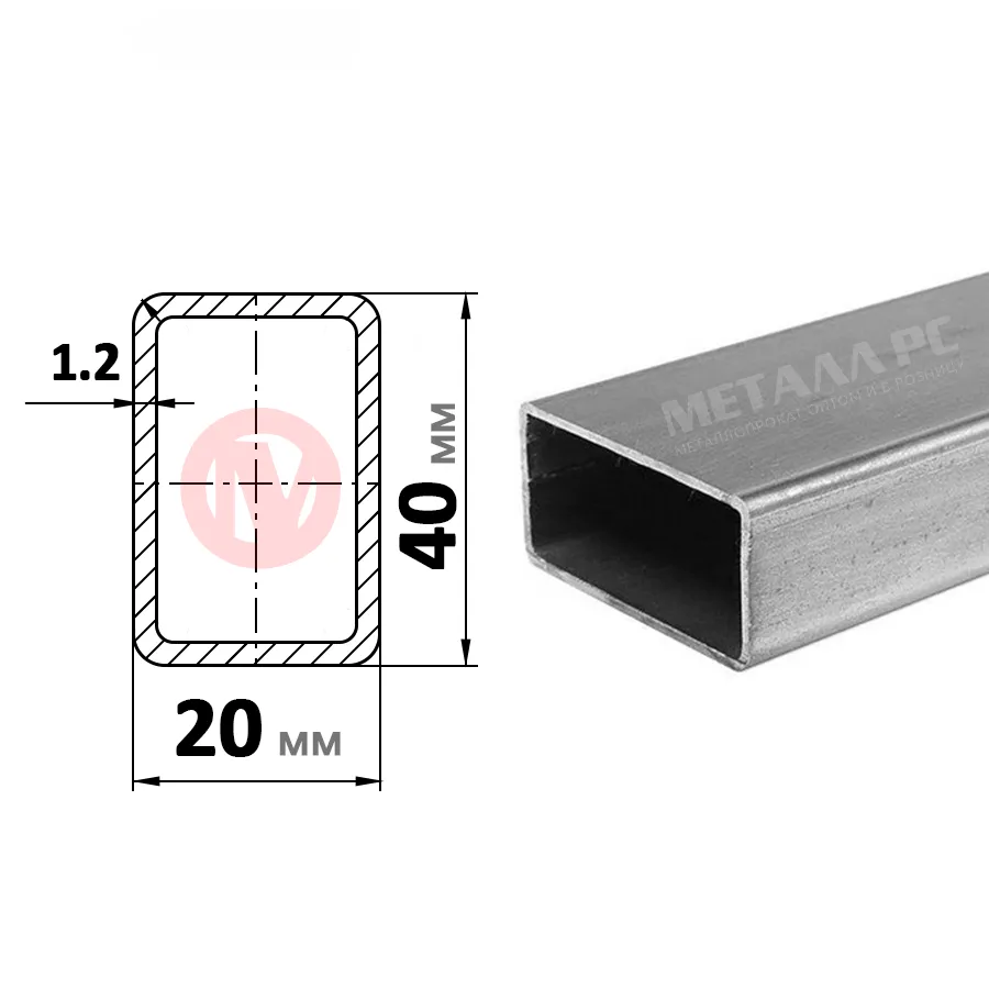 Купить Труба профильная 40x20x1,2 мм