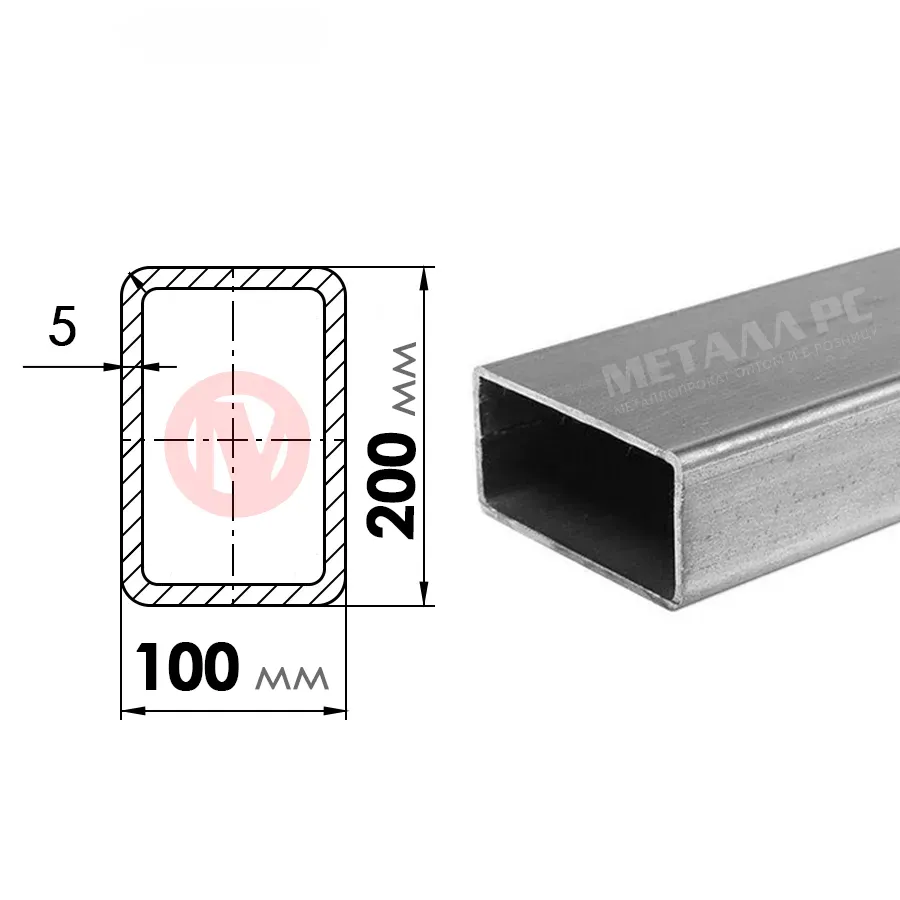 Купить Труба профильная 200х100х5 мм